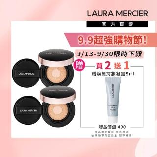 【LAURA MERCIER 蘿拉蜜思】煥顏無瑕光采氣墊粉餅 2入組 (粉紅冠軍氣墊/無瑕底妝)