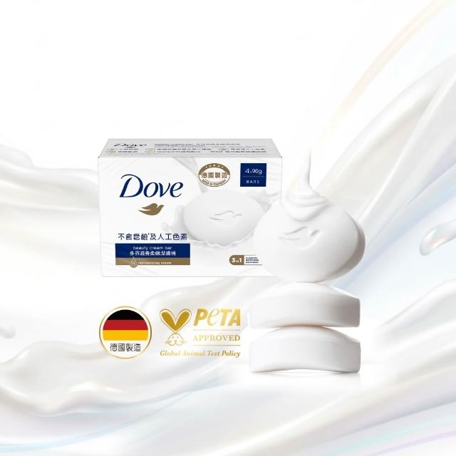 【Dove 多芬】香皂潔膚塊90g-48入(滋養柔嫩/清爽水嫩)