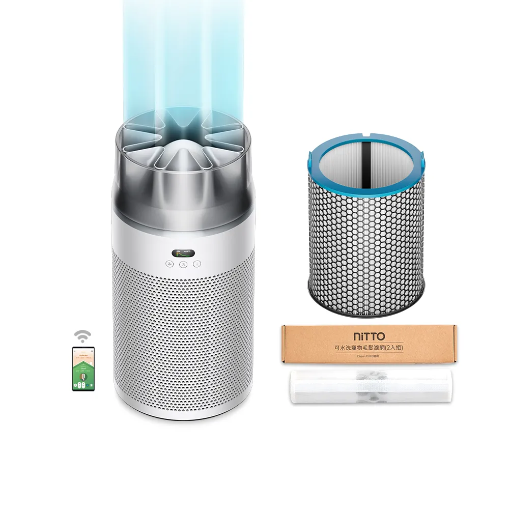 【dyson 戴森】HJ10 HushJet 噴射氣流空氣清淨機 (銀白色)