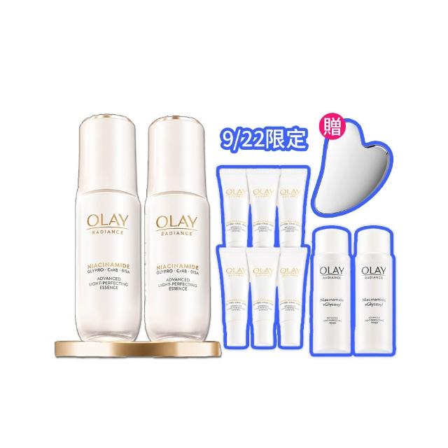 【OLAY 歐蕾】水光小白瓶獨家30ml買2送8組精華液(6mlx6+化妝水/精華水50mlx2)