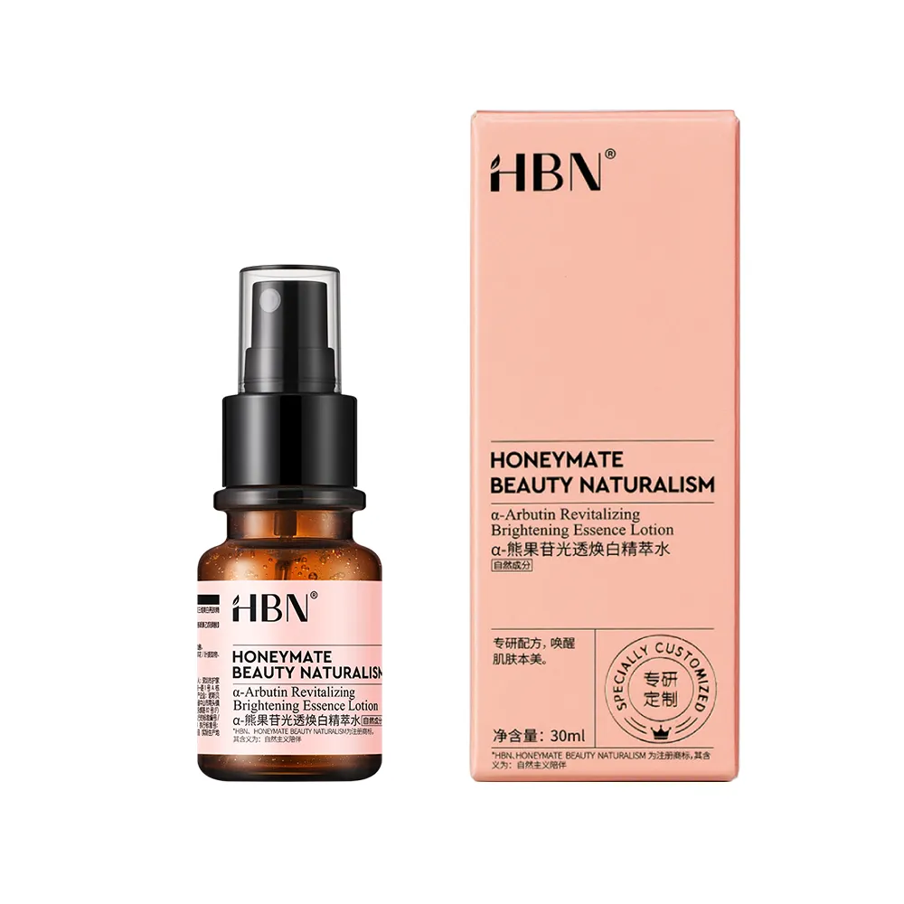【HBN】α-熊果苷光透煥白精萃水-特證版 噴頭款 30ml（發光水）(美白/維生素C/熊果素/發光水/溫和)