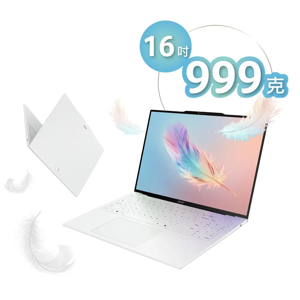 【Acer】Office2024★16吋Ryzen AI 5 999g輕薄 AI 筆電-月銀白(Swift Air/SFA16-61M-R1PA/R5-330/16G/512G)