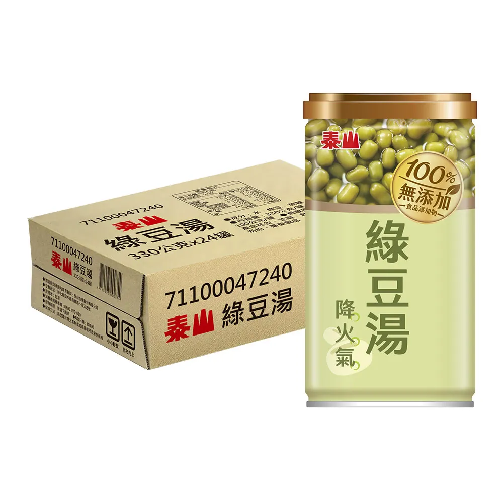【泰山】100%無添加綠豆湯24入/箱(官方直營)