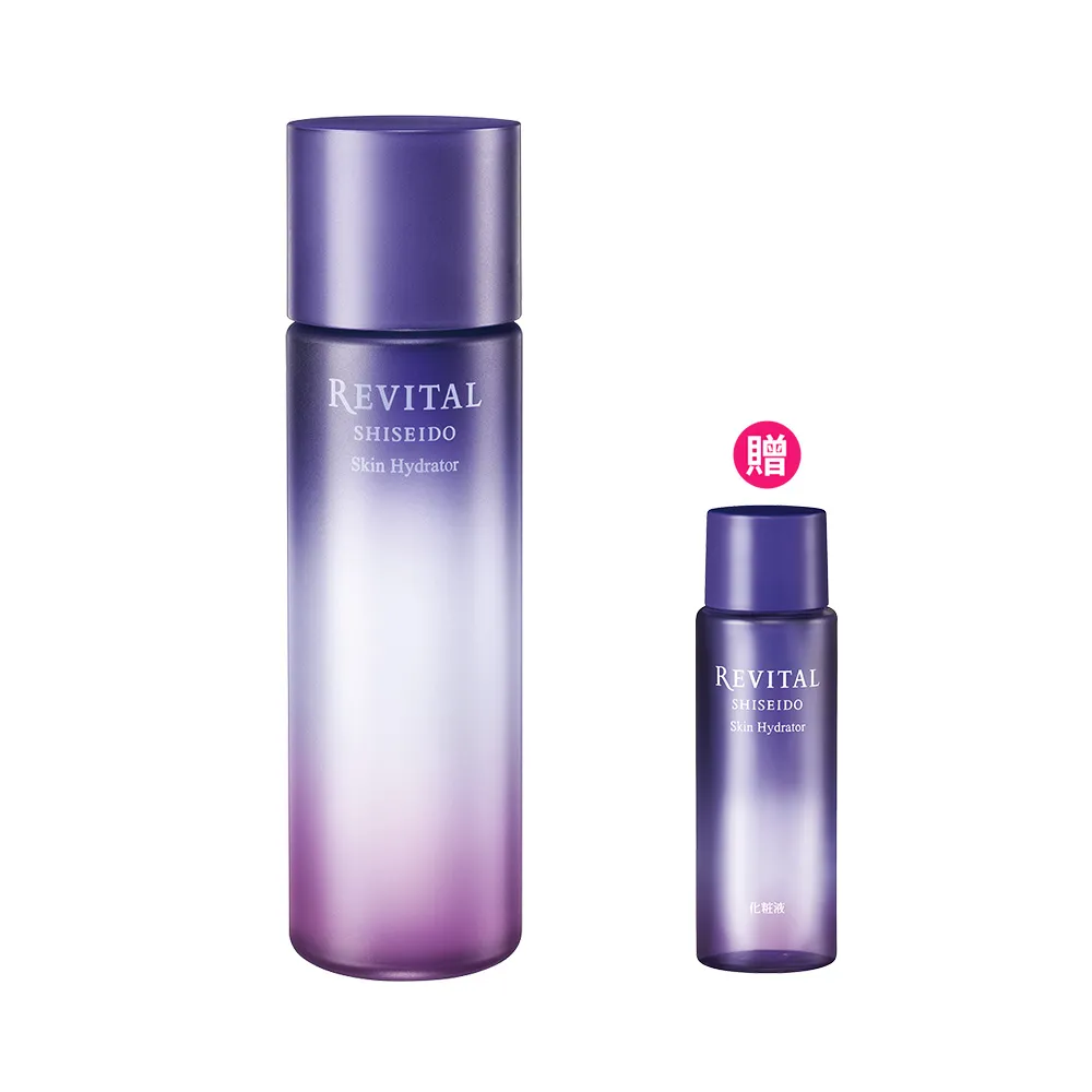 【REVITAL 莉薇特麗】多胺無痕保濕露150ml