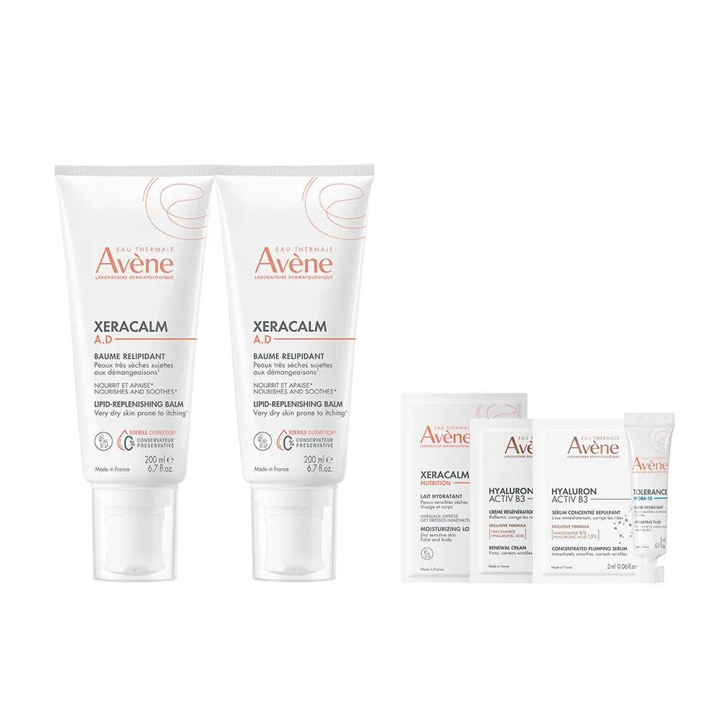 【Avene 雅漾】官方直營 舒緩乾癢霜200ml  2入組(滋潤型)