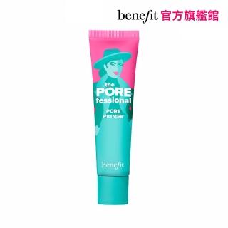 【benefit 貝玲妃】嘖嘖稱齊毛孔隱形露 22ml(控油妝前飾底乳)