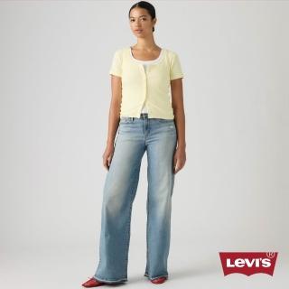 【LEVIS】318™ Shaping Wide Leg 中腰直筒牛仔褲 / 微彈性 女生牛仔褲 熱賣單品 001PZ-0029