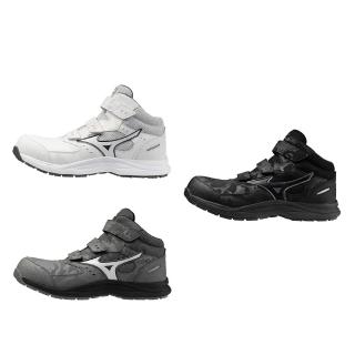 【MIZUNO 美津濃】PRIME FIT LSIII 21M 輕量全面防護 塑鋼工作鞋 安全鞋 (A9817 奧森)