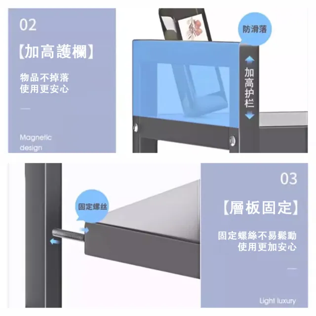 【TAMZU 潭祖】廚房微波爐架置物架可伸縮多功能多層架子烤箱收納架 家用電飯鍋支架 38*32*42cm