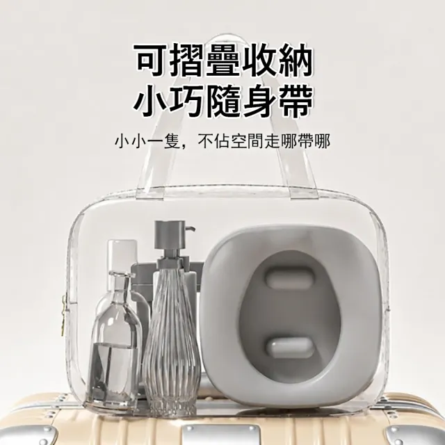 【Jonyer】兒童折疊馬桶 車載隨身小便盆 (戶外露營/車用應急行動馬桶/幼兒戒尿布/便攜式學習便器 馬桶座）