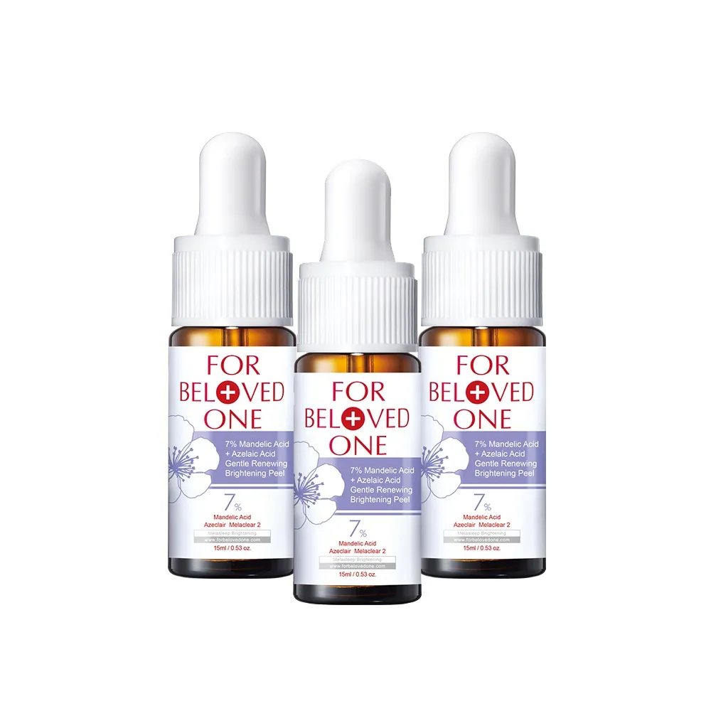 【For Beloved One 寵愛之名】杏仁花酸溫和煥膚精華7% 15ml 3入組