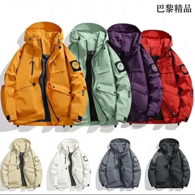 【巴黎精品】買一送一 現貨+預購 衝鋒衣防風外套防潑水工裝連帽夾克(春秋薄款戶外機能透氣男外套9色b1a34)