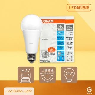【Osram 歐司朗】6入組 戰鬥版 燈泡 14W 白光 黃光 自然光 E27 全電壓 LED 球泡燈