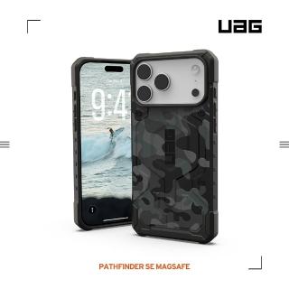 【UAG】iPhone 17 Pro/Pro Max 磁吸耐衝擊經典保護殼-迷彩黑(支援MagSafe 手機殼)