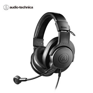 【audio-technica 鐵三角】ATH-M20xSTS直播專用耳機麥克風組
