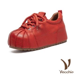 【Vecchio】真皮休閒鞋 厚底休閒鞋 內增高休閒鞋/真皮頭層牛皮小圓頭抓褶厚底內增高休閒鞋(紅)