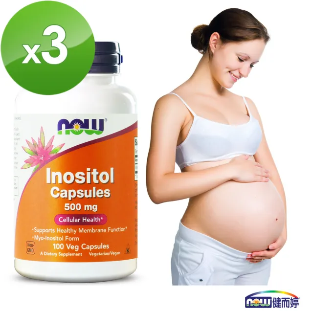 【NOW 健而婷】肌醇500mg(100顆/瓶)3瓶組