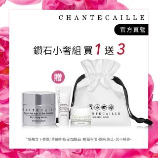 【CHANTECAILLE 香緹卡】鑽石級勝肽緊緻面膜 15ml