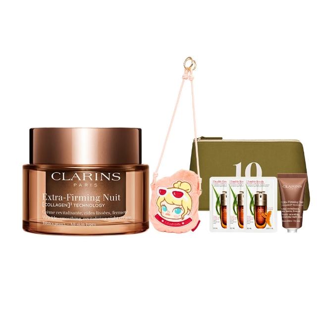 【CLARINS 克蘭詩】全新升級 煥顏緊緻膠原晚霜 50ml(彈簧膠原晚霜/膠原蛋白)