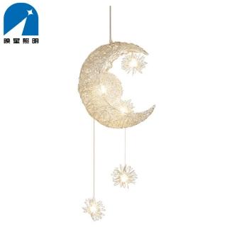 【映星照明】星月LED吊燈 15W臥室燈 簡約創意吊燈 書房樓梯家用燈 室內吊燈 白光