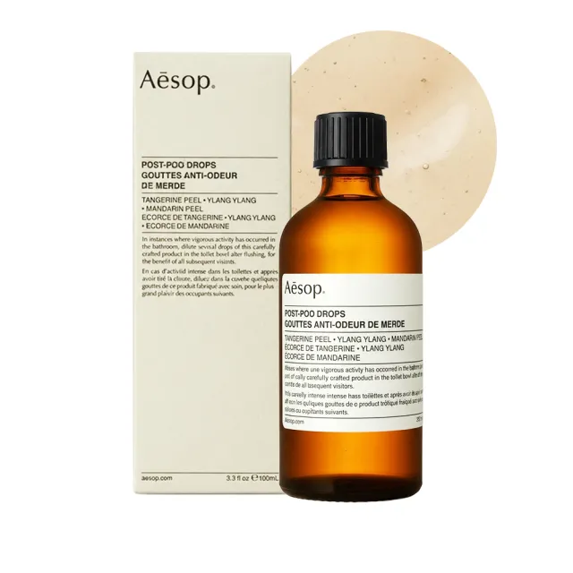 【Aesop】廁後點滴 100ml (國際航空版)