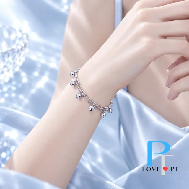 【love pt】PT950鉑金手鍊/白金手鍊 雙層切面珠手鍊 亮面拋光女款百搭手鍊 (鼎元珠寶 鉑金 A172)