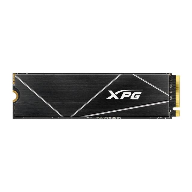 【威剛】加外接盒★GAMMIX S70 BLADE 2TB PCIe Gen4x4 M.2 2280 固態硬碟 (讀7400MB/寫6800MB*附散熱片)
