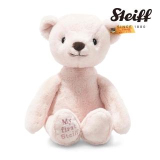 【STEIFF】My first Steiff Teddy bear pink 泰迪熊(嬰幼兒安撫玩偶)