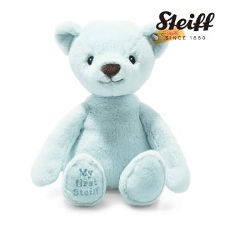 【STEIFF】My first Steiff Teddy bear blue 泰迪熊(嬰幼兒安撫玩偶)
