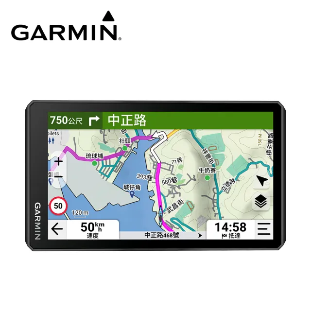 【GARMIN】ZUMO XT3 6吋重機專用導航機
