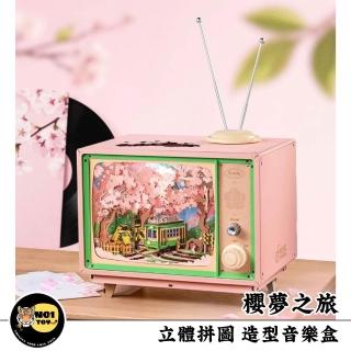 【Robotime】南波玩《櫻夢之旅》電視機造型音樂盒 DIY木質立體拼圖 Rolife若來 AMT02