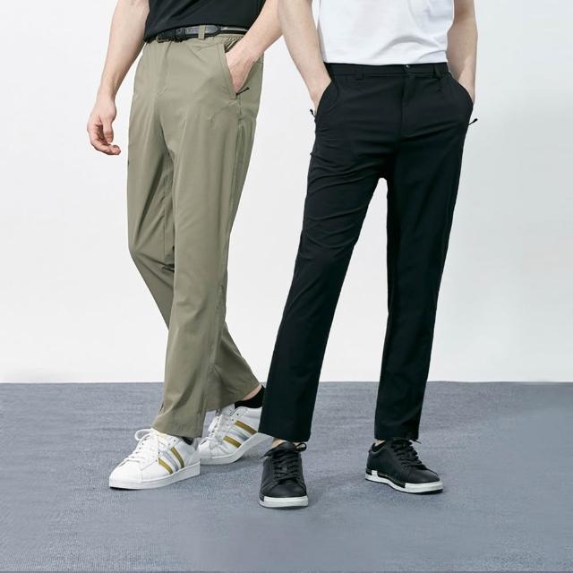 【pierre cardin 皮爾卡登】網路獨家 男款 速乾透氣彈力休閒長褲(四色任選)