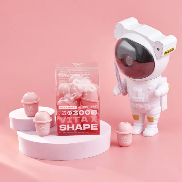 【VitaVerse】VitaxShape™ 小罐菌益生菌 3盒組 - 共30罐 (多國專利蔓越莓 私密保養 代謝促進)