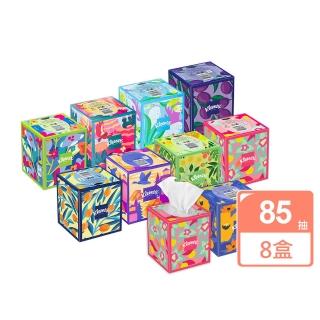 美國 Kleenex 三層頂級柔嫩盒裝面紙 85抽x8盒(花色隨機出貨)