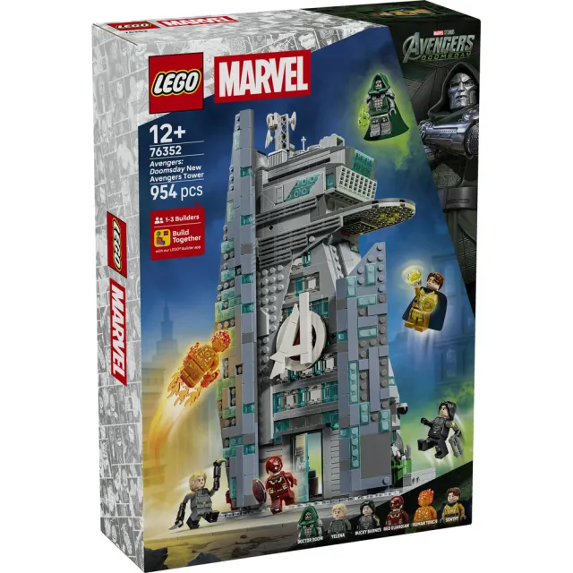 【LEGO 樂高】漫威超級英雄系列 76352 《復仇者聯盟：末日崛起》新復仇者大廈(漫威 建築模型 禮物 收藏)