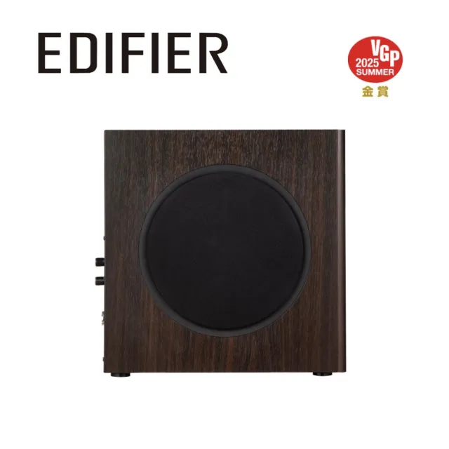【EDIFIER】T5s 薄型主動重低音喇叭（超低音｜低音砲｜Subwoofer｜電視電腦重低音音響｜家庭劇院重低音）