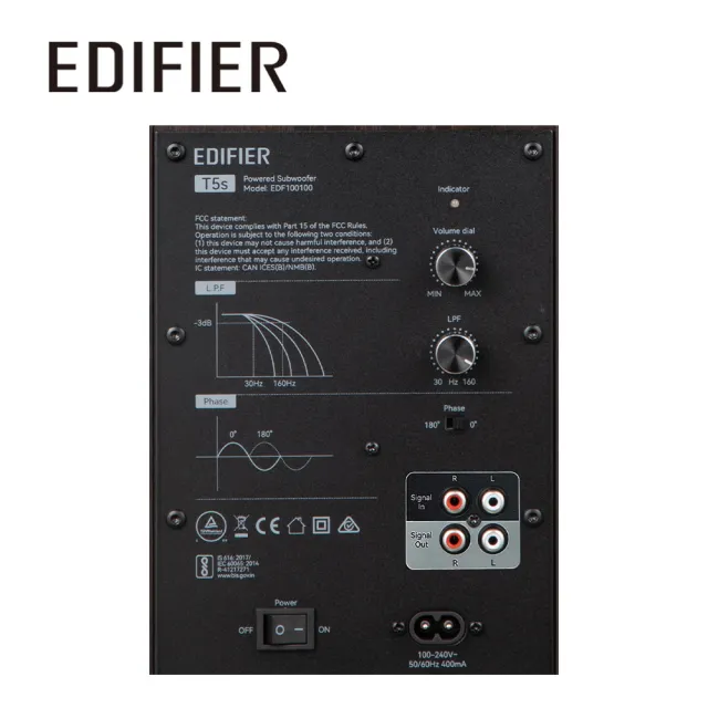 【EDIFIER】T5s 薄型主動重低音喇叭（超低音｜低音砲｜Subwoofer｜電視電腦重低音音響｜家庭劇院重低音）