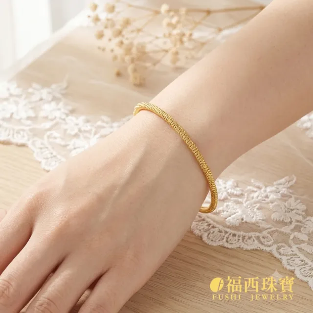 【福西珠寶】黃金手環 2.0寸 星光流轉 星光旋轉流轉設計 空心輕盈 閉口固定手圍(金重1.20錢正負0.03錢)
