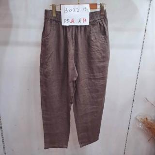 【SuperWands】鬆緊腰頭錐形長褲B022