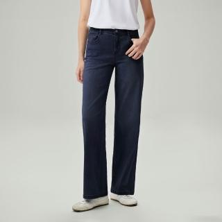 【GIORDANO 佐丹奴】女裝高彈力柔軟顯瘦寬版牛仔褲(80 靛藍)