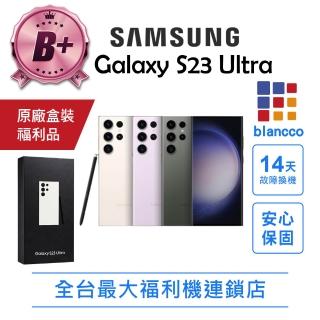 【Samsung 三星】B+級福利品 Galaxy S23 Ultra 6.8吋(12G/256G)
