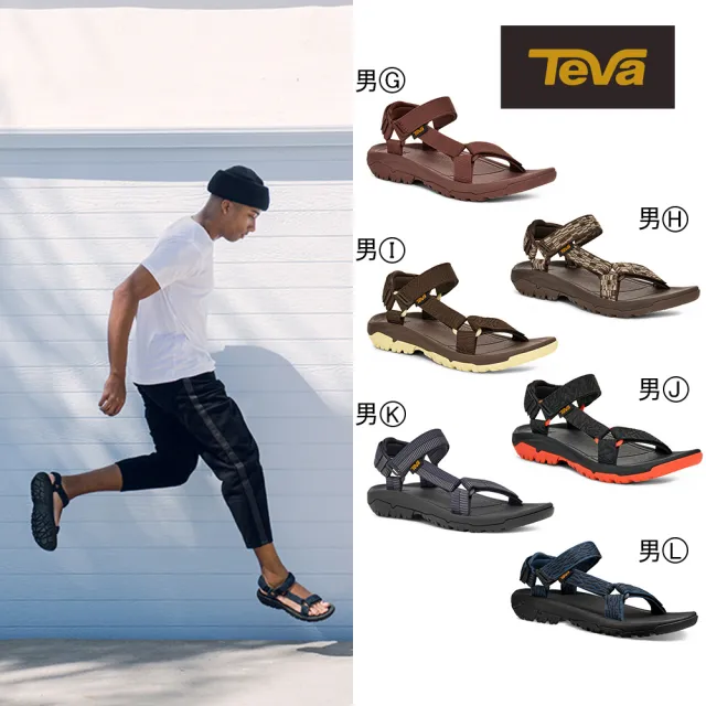 【TEVA】涼鞋 男鞋 女鞋 機能運動涼鞋 雨鞋 水鞋 Hurricane XLT2 多款任選(TV1019235 TV1019234)
