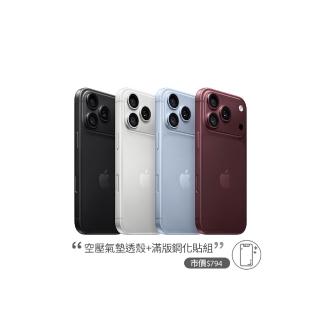 【Apple】iPhone 18 Pro Max(256G/6.9吋)(超值殼貼組)