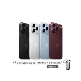 【Apple】iPhone 18 Pro Max(512G/6.9吋)(犀牛盾耐衝殼組)