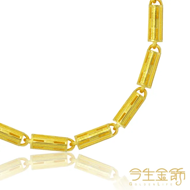 【今生金飾】恆長男鍊(黃金男項鍊)