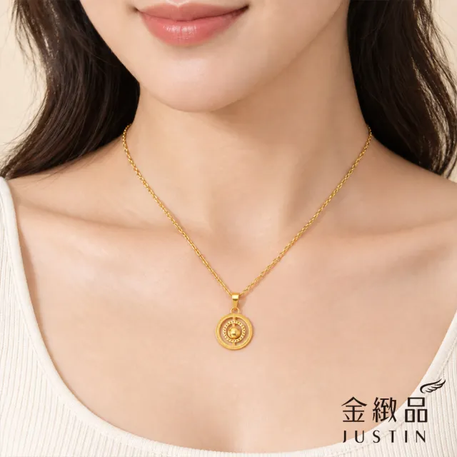 【金緻品】黃金墜子 回音谷 0.73錢 貓眼金球 金珠 5G工藝 純金墜飾