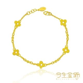 【今生金飾】朵朵手鍊(黃金手鍊)
