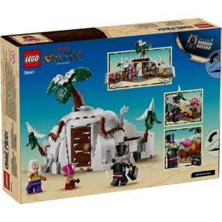 【LEGO 樂高】75641 Dr. 西爾爾克的藏身處 積木 玩具