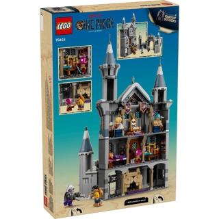 【LEGO 樂高】75645 磁鼓城之戰 磁鼓王國 積木 玩具