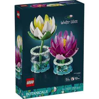 【LEGO 樂高】11511 睡蓮 花藝 積木 玩具
